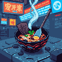 Steaming ramen bowl with noodles, egg, and toppings on a dark, patterned surface, with a neon cyberpunk cityscape in the background.