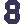 Pixel Art: "8" in cool blocky style