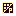 Stylized light yellow pixel "P" on a deep maroon background, enclosed by a pale yellow border.