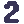 Pixel Art: "2" in cool blocky style