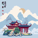 Pixel Art: 像素艺术图标，一个核桃，外壳半透明且有裂纹，内部显露出明亮的金色发光核心，16位机风格，深色背景隔离，色彩鲜艳 —— 不...