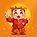 This pixel art depicts a cheerful, cartoon-style baby deity, likely associated with wealth and good fortune, offering a blessing with a raised finger and a gold coin. Dressed in traditional red and gold, the figure radiates a warm and lucky vibe amidst scattered golden sparkles.