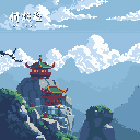 Pixel art showcases majestic East Asian temples clinging to a steep mountain peak, their vibrant red and green hues contrasting beautifully against the misty blue-grey mountains. These serene structures evoke a sense of peace and harmony amidst the rugged landscape.