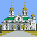 This pixel art showcases a majestic cathedral with golden domes and intricate details, rendered in a classic pixelated style. The grand religious structure stands prominently against a clear blue sky, evoking a sense of awe and historical significance.