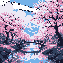 A charming pixel art scene features a wooden bridge nestled amidst blooming cherry blossom trees, their pink petals scattering across the serene water and ground. The image captures a peaceful, spring-like atmosphere with its soft pastel colors and delicate details.