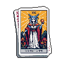 This pixel art tarot card depicts "The Aeon" (XX) as a regal, goat-headed figure in elaborate robes, holding a glowing orb. The card radiates mystique with a vibrant, golden-orange sky backdrop.