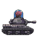 This pixel art features a menacing, sci-fi tank with a bizarre twist: a large, exposed brain housed in a blue dome controls its turret. The stark contrast between the tank's dark gray and the brain's reddish-brown and bright blue creates an unsettling yet captivating image of experimental warfare.